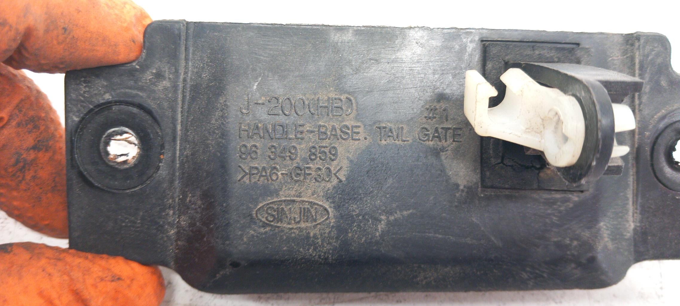 Pulsante del bagagliaio CHEVROLET LACETTI 1 Gasolina - 1
