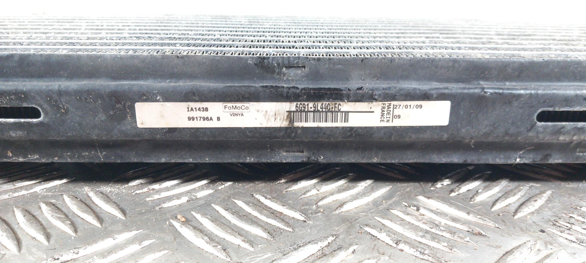 Echangeur air (Intercooler) FORD S-MAX 1 PHASE 1 Diesel - 1