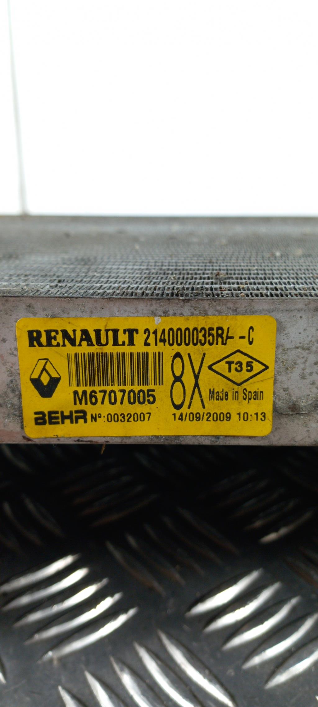 Radiateur eau RENAULT LAGUNA 3 PHASE 1 BREAK Diesel - 1