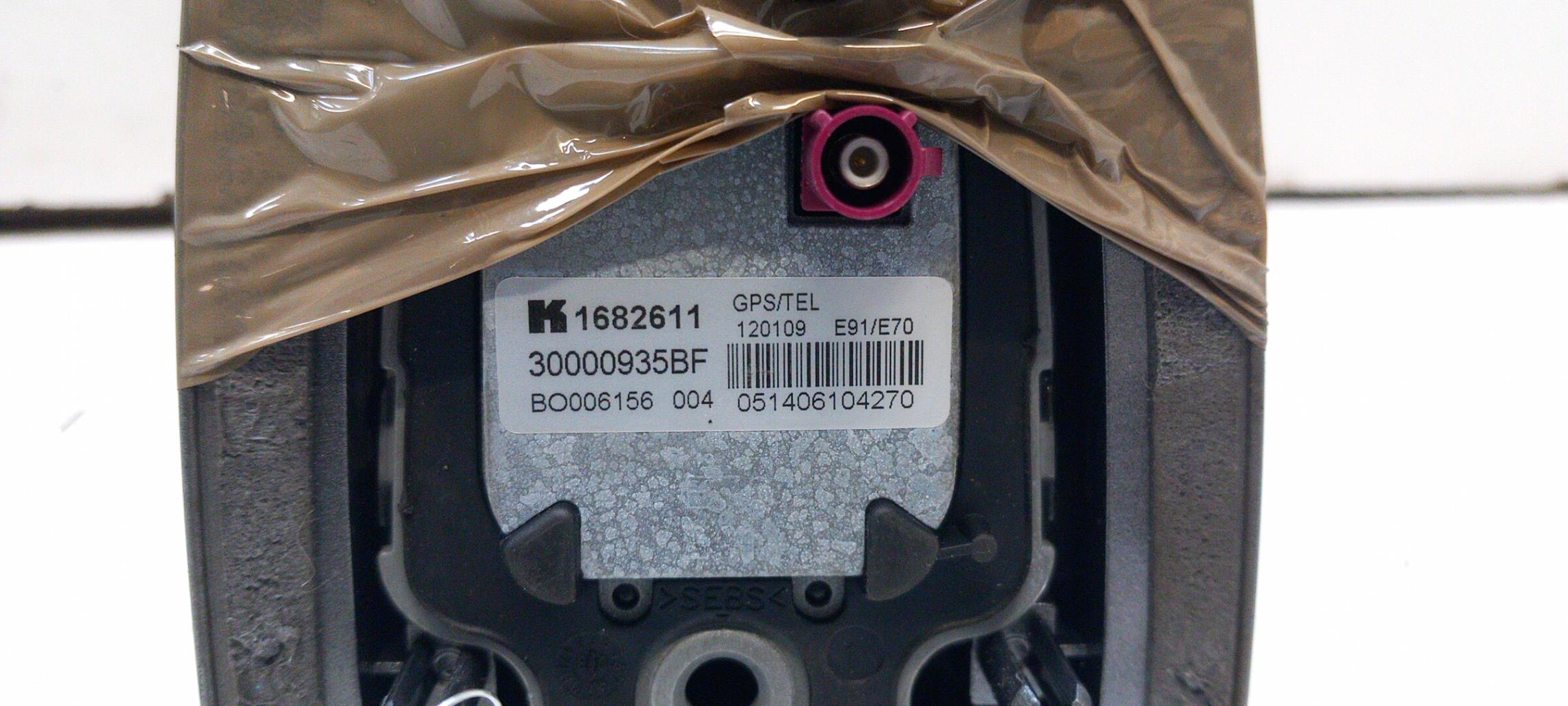 Antenne BMW SERIE 3 E91 TOURING PHASE 2 BREAK Diesel - 1