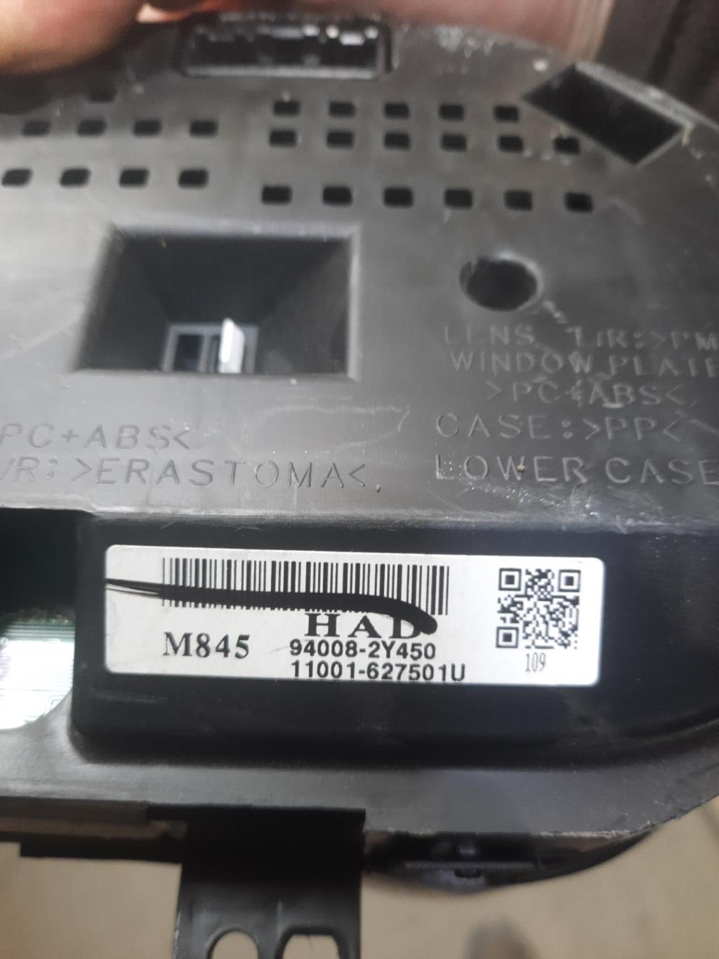 Compteur HYUNDAI IX 35 PHASE 1 Diesel - 1