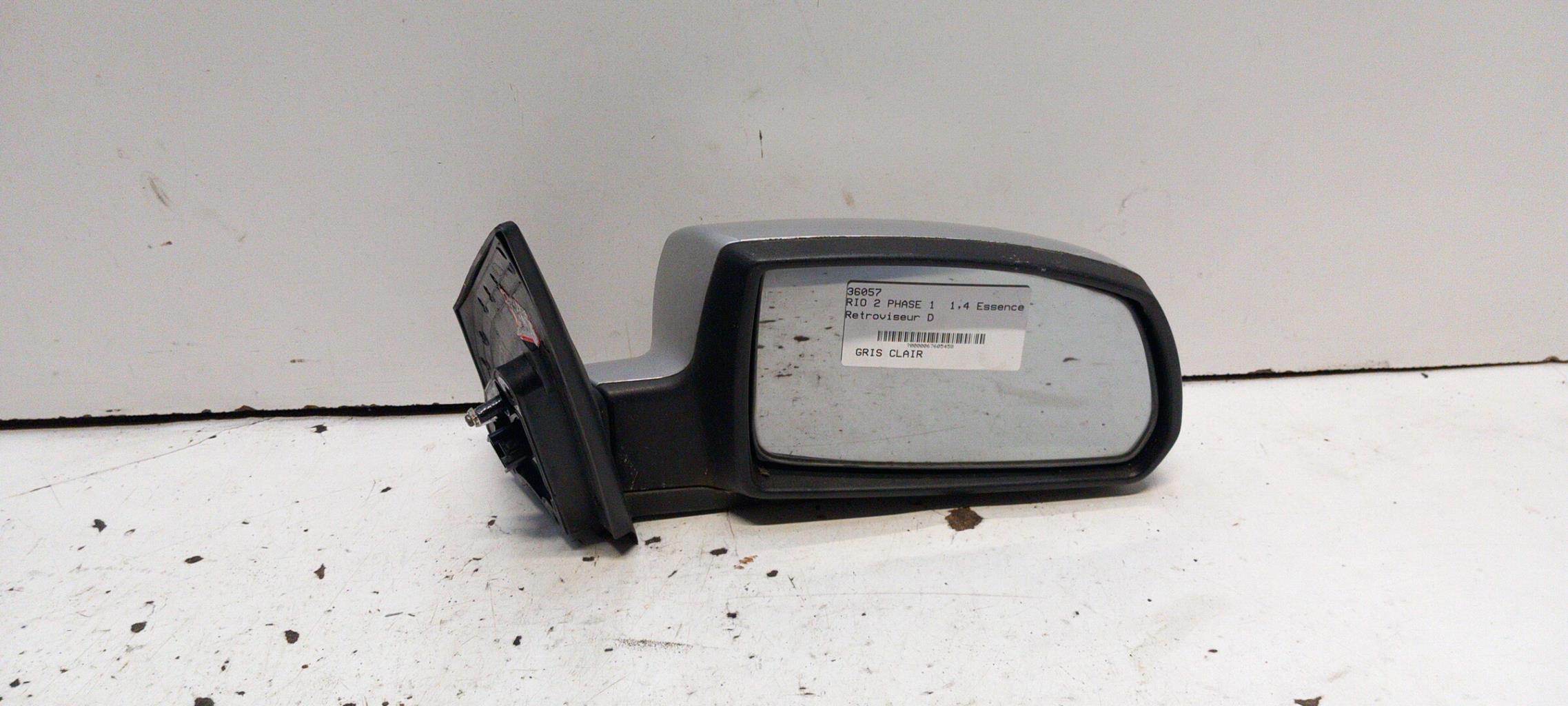 Retrovisor derecho KIA RIO 2 PHASE 1 Gasolina - 1
