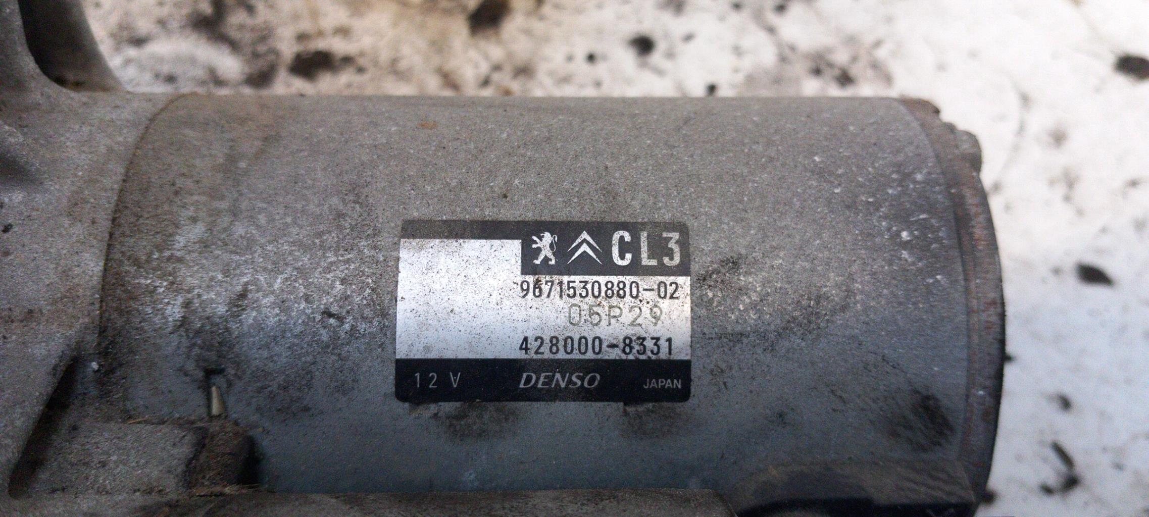 Demarreur CITROEN C3 2 PHASE 1 Essence - 1
