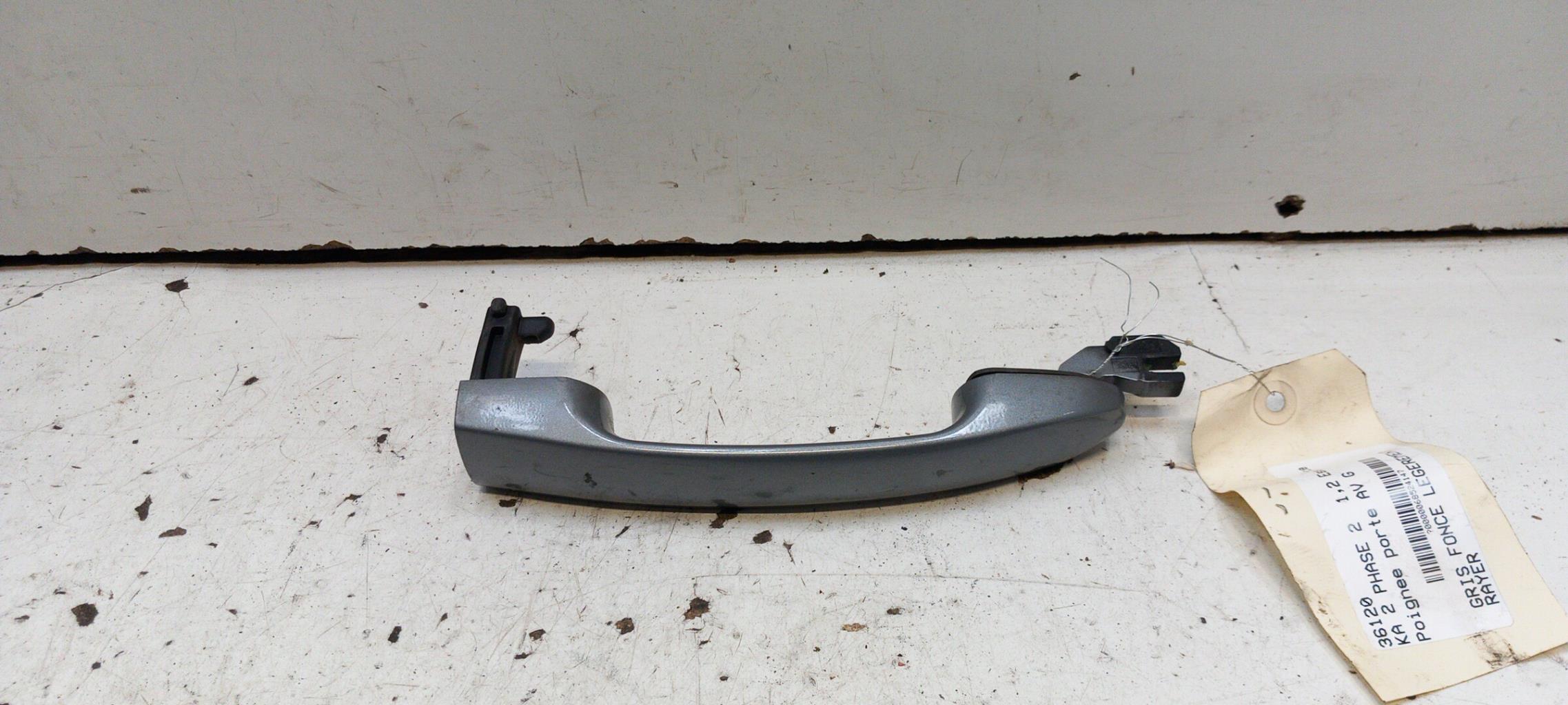 Maniglia portiera anteriore sinistra FORD KA 2 PHASE 2 Gasolina - 1