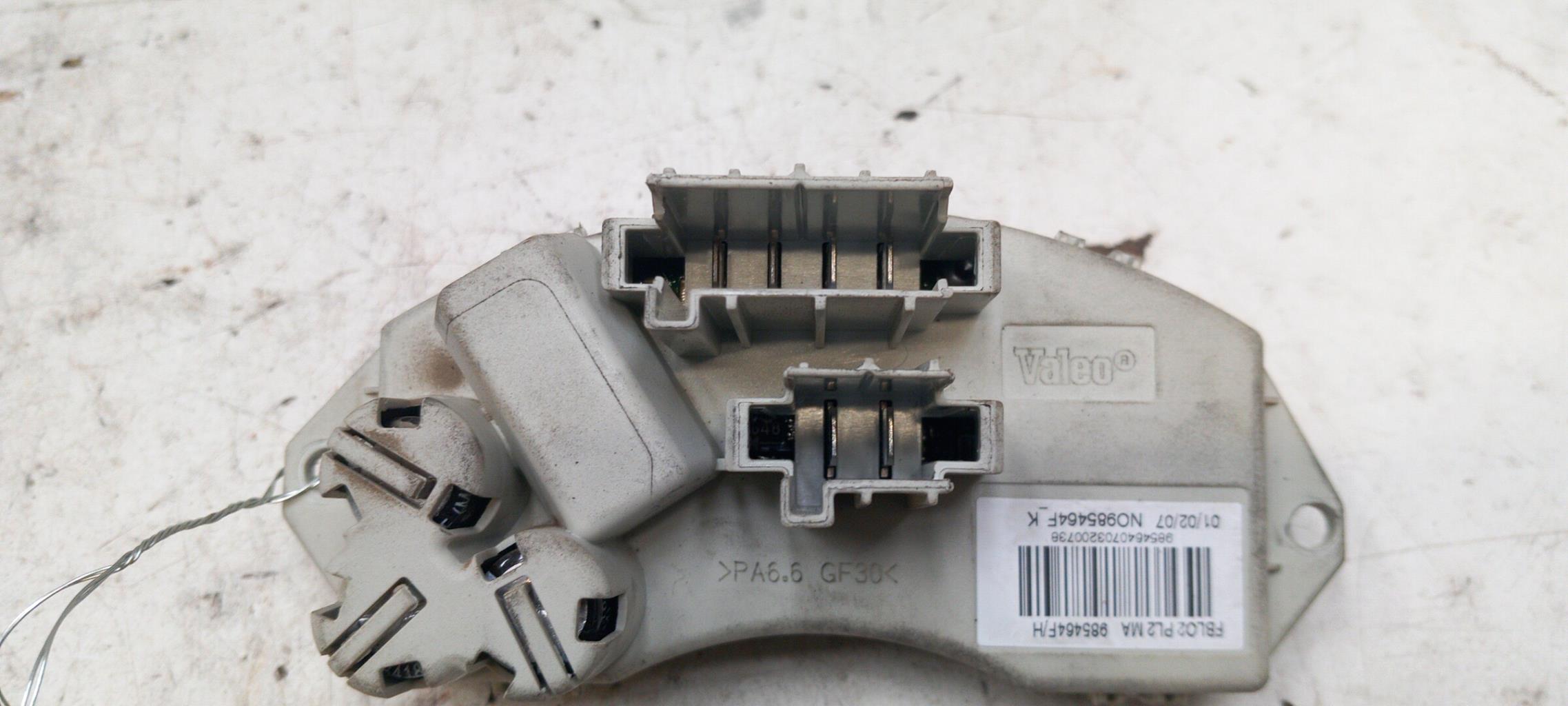 Resistance chauffage BMW SERIE 1 E87 PHASE 1 Diesel - 1