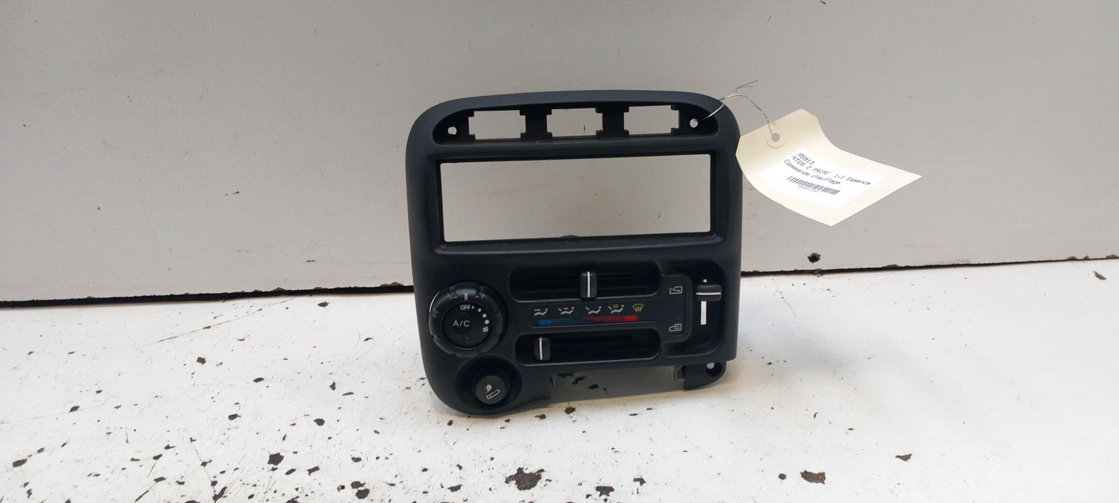 Commande chauffage HYUNDAI ATOS 2 PRIME Essence - 1