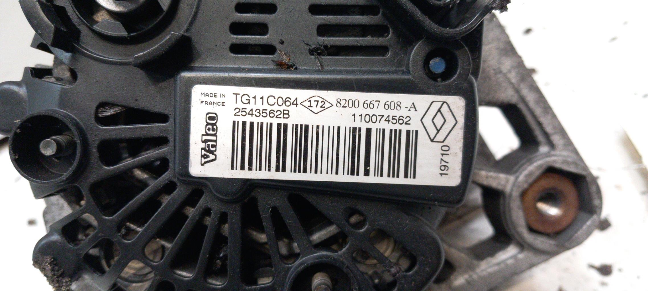Alternateur NISSAN NOTE 1 PHASE 2 Diesel - 1