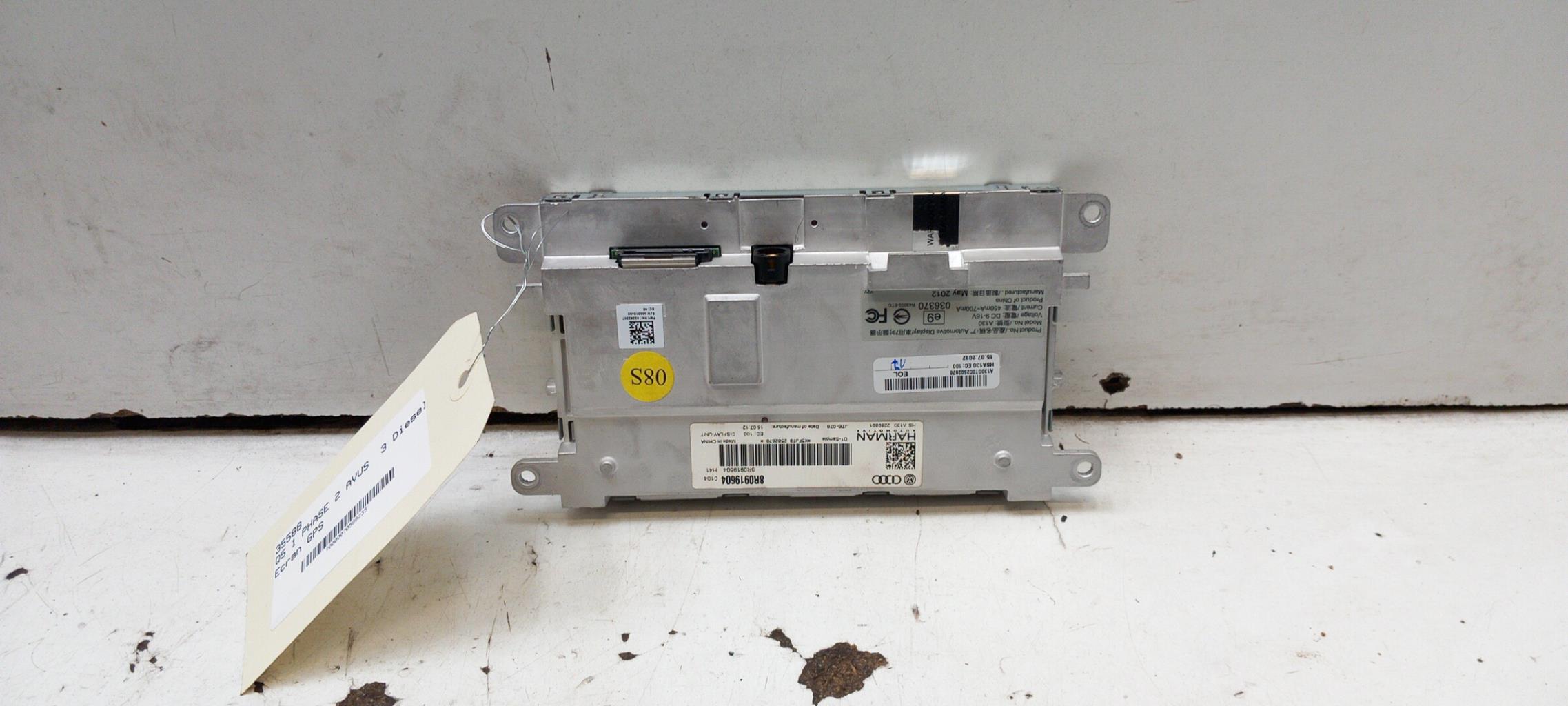Ecran GPS AUDI Q5 1 PHASE 2 Diesel - 1