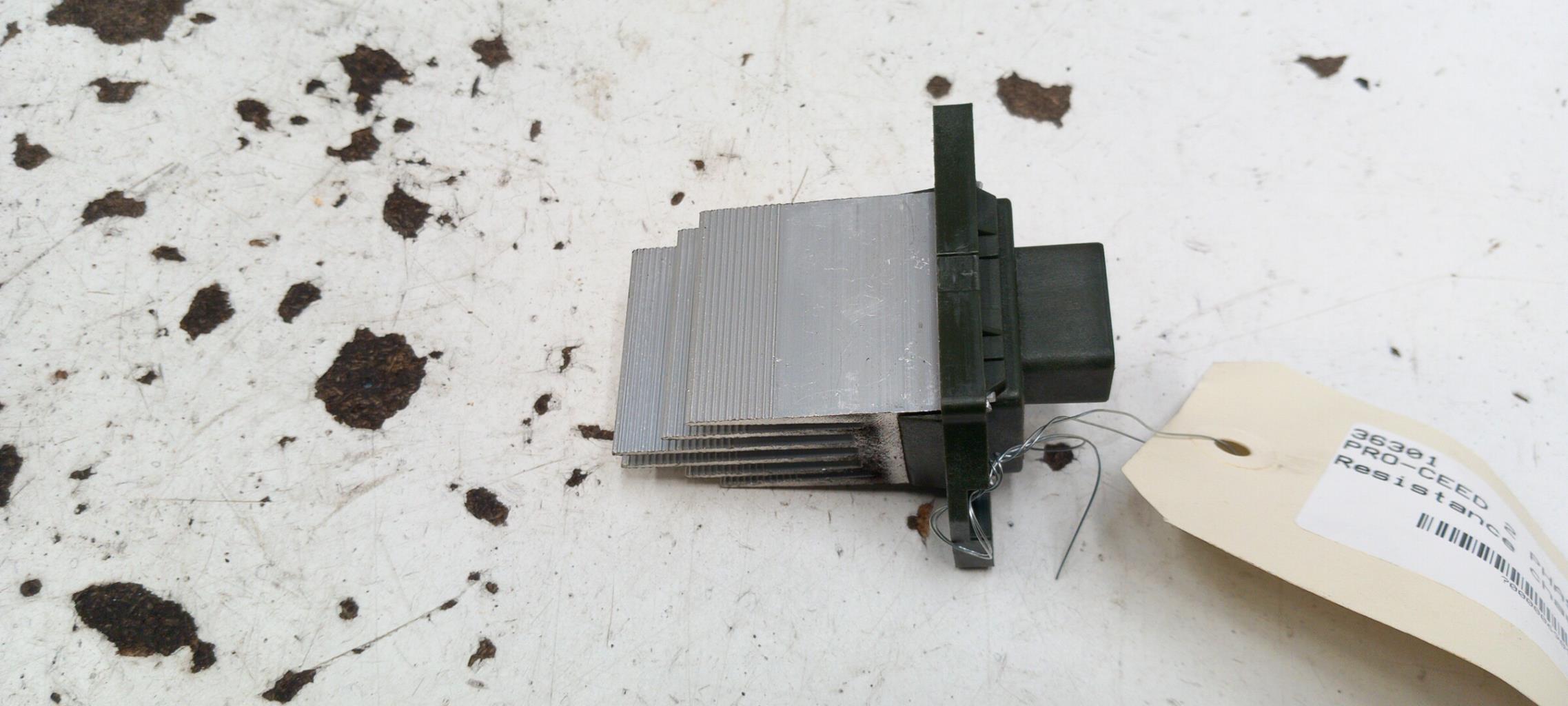 Resistance chauffage KIA PRO-CEED 2 PHASE 2 COUPE Diesel - 1