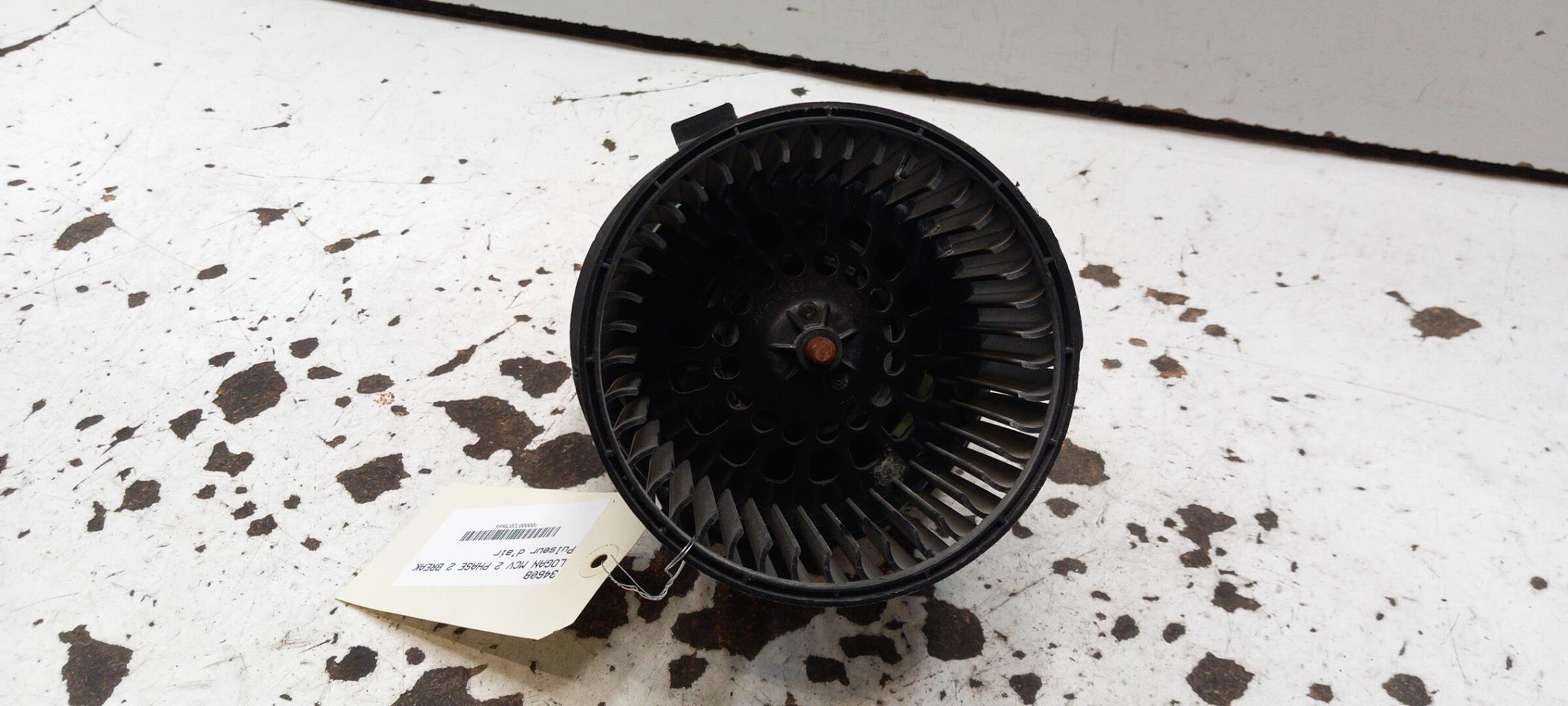 Pulseur d'air DACIA LOGAN MCV 2 PHASE 2 BREAK Essence - 1
