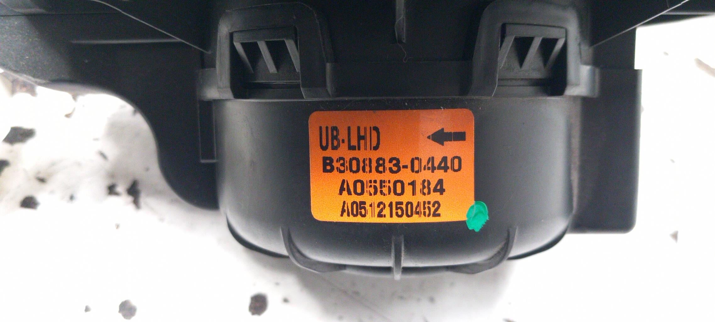 Pulseur d'air KIA RIO 3 PHASE 2 Essence - 1