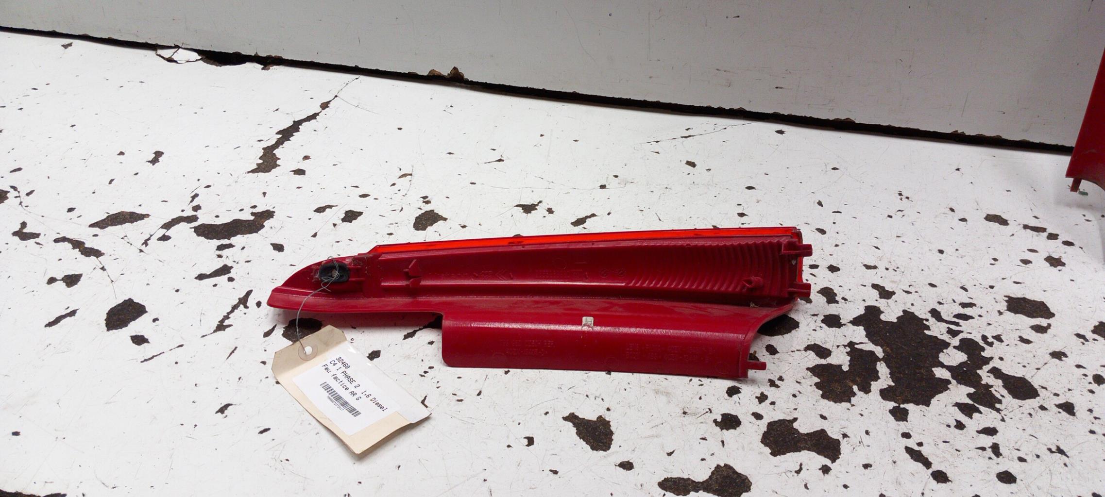 Fanale finto posteriore sinistro CITROEN C4 1 PHASE 2 Diésel - 1