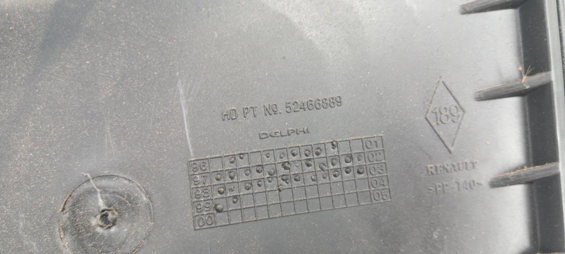 Photo de la pièce