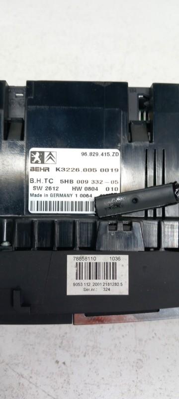 Commande chauffage CITROEN C5 2 BREAK Diesel - 1