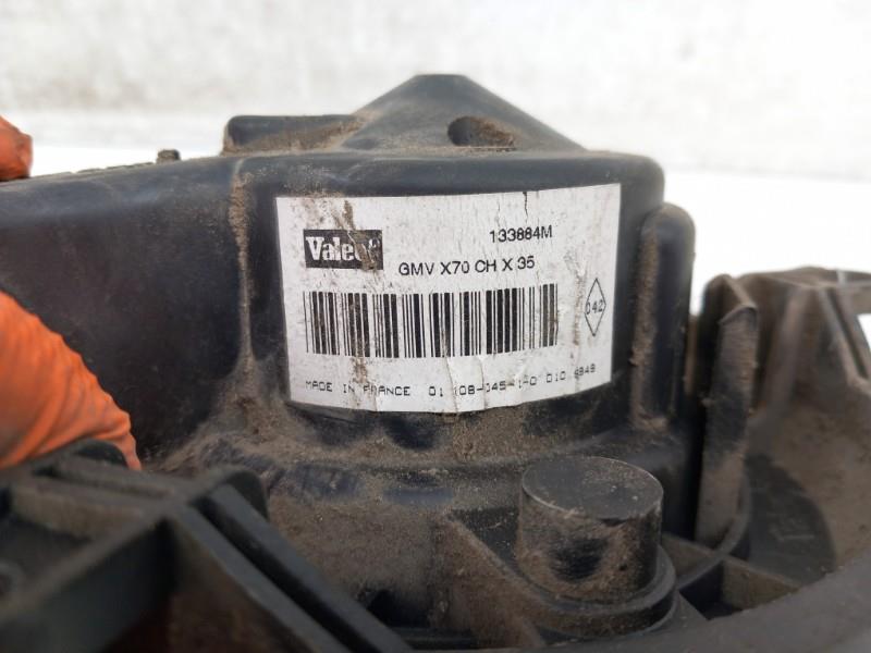 Pulseur d'air RENAULT MASTER 2 PHASE 1 Diesel - 1