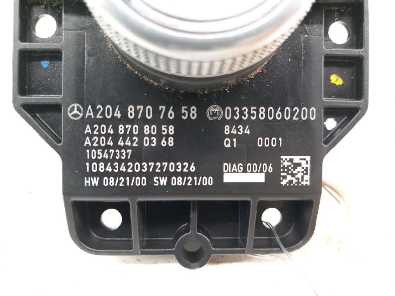 Commande GPS MERCEDES CLASSE C 204 PHASE 1 Diesel - 1
