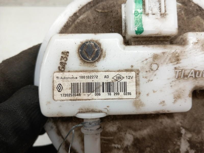 Pompe immergee RENAULT CLIO 4 PHASE 2 BREAK Essence - 1