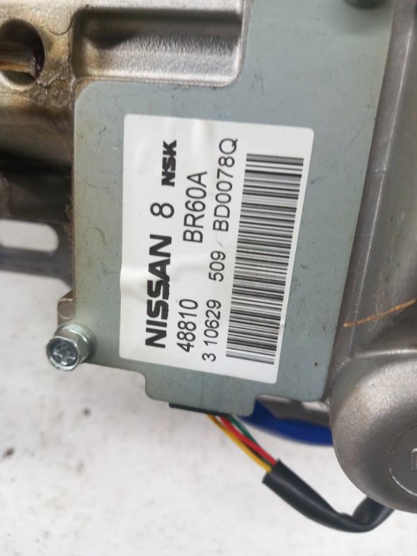 Colonne de direction NISSAN QASHQAI 1 PHASE 2 Diesel - 1