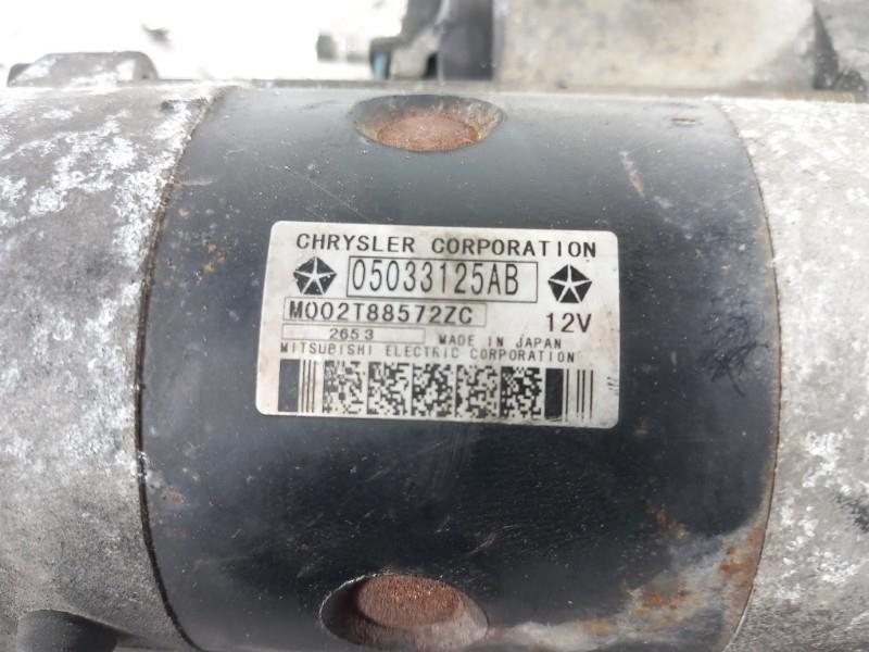 Demarreur CHRYSLER PT CRUISER PHASE 1 BREAK Diesel - 1