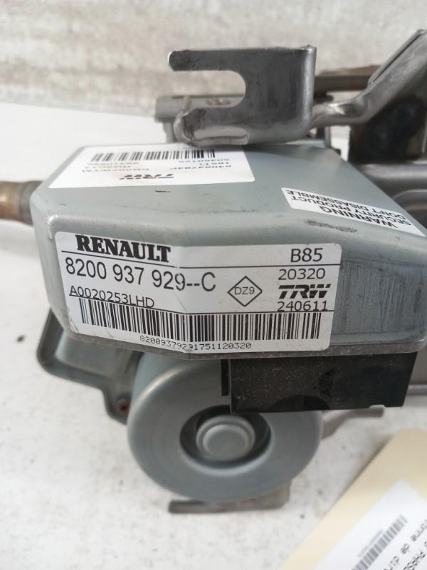Colonne de direction RENAULT CLIO 3 PHASE 2 Essence - 1