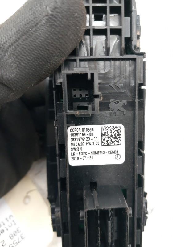Interruttore lavacristalli anteriore sinistro PEUGEOT 308 2 PHASE 2 Gasolina - 1