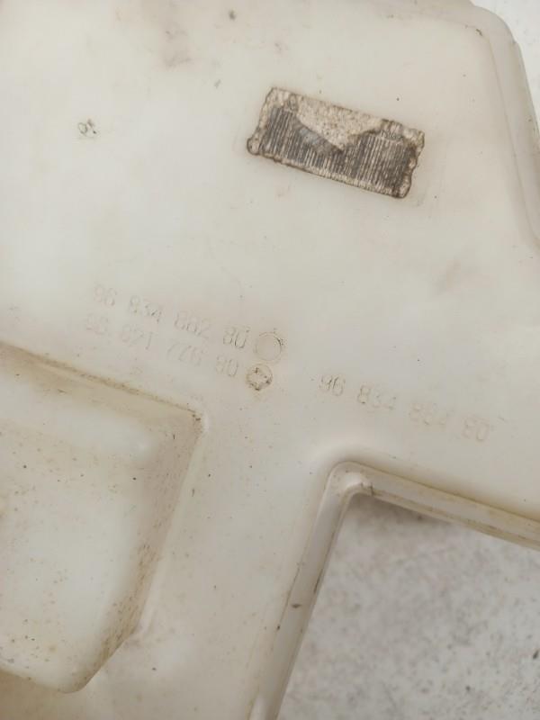 Vase de lave glace CITROEN C5 2 BREAK Diesel - 1