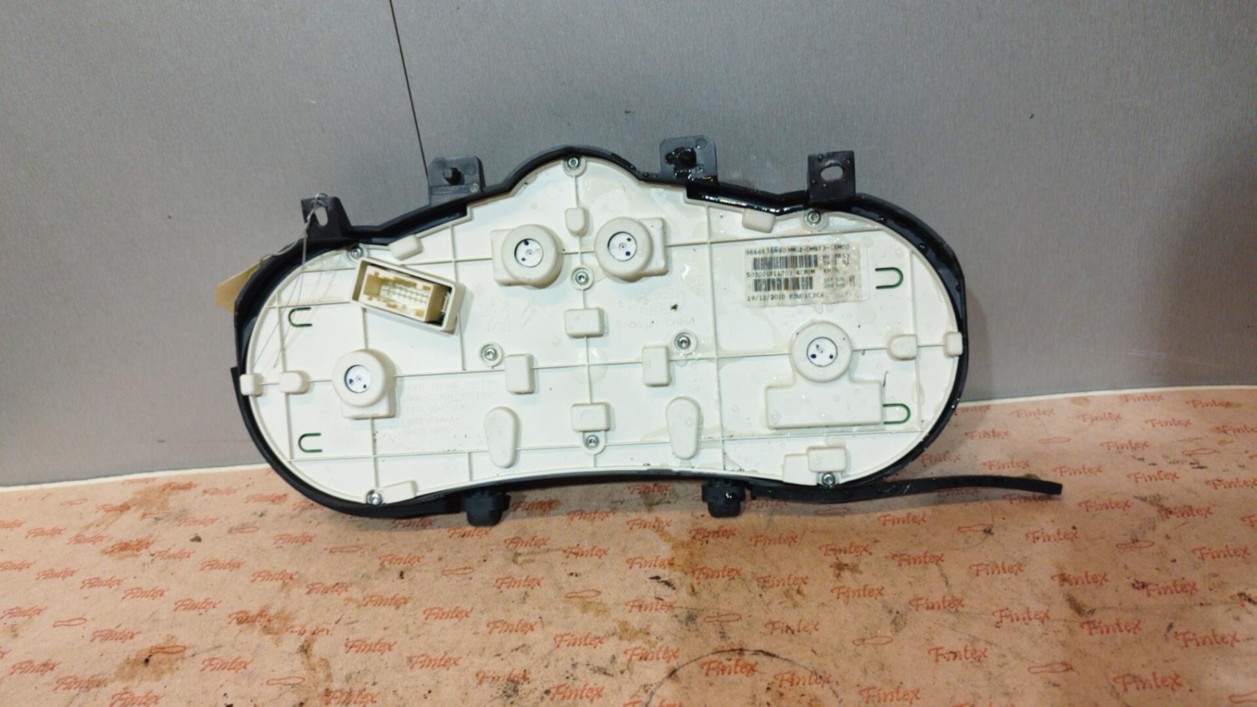 Compteur PEUGEOT 206+ Diesel - 1