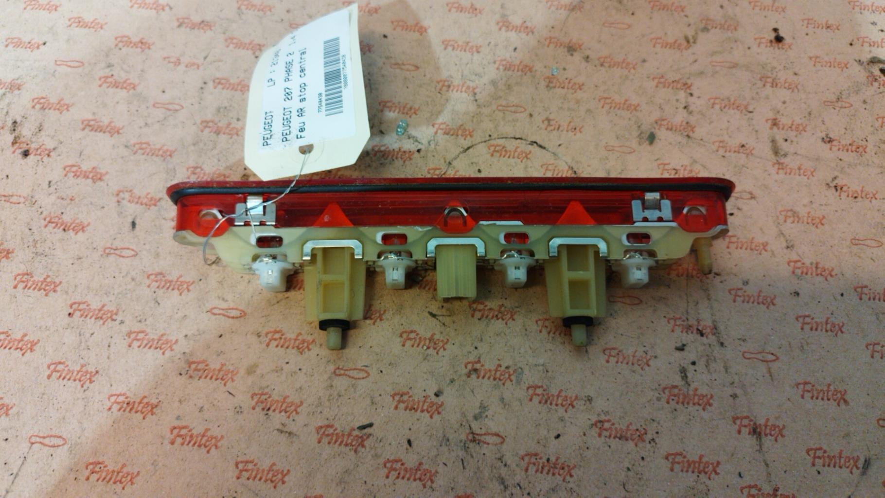 Feu arriere stop central PEUGEOT 207 PHASE 2 Diesel - 1