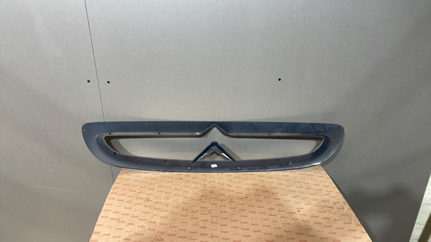 Calandre CITROEN SAXO  - 1