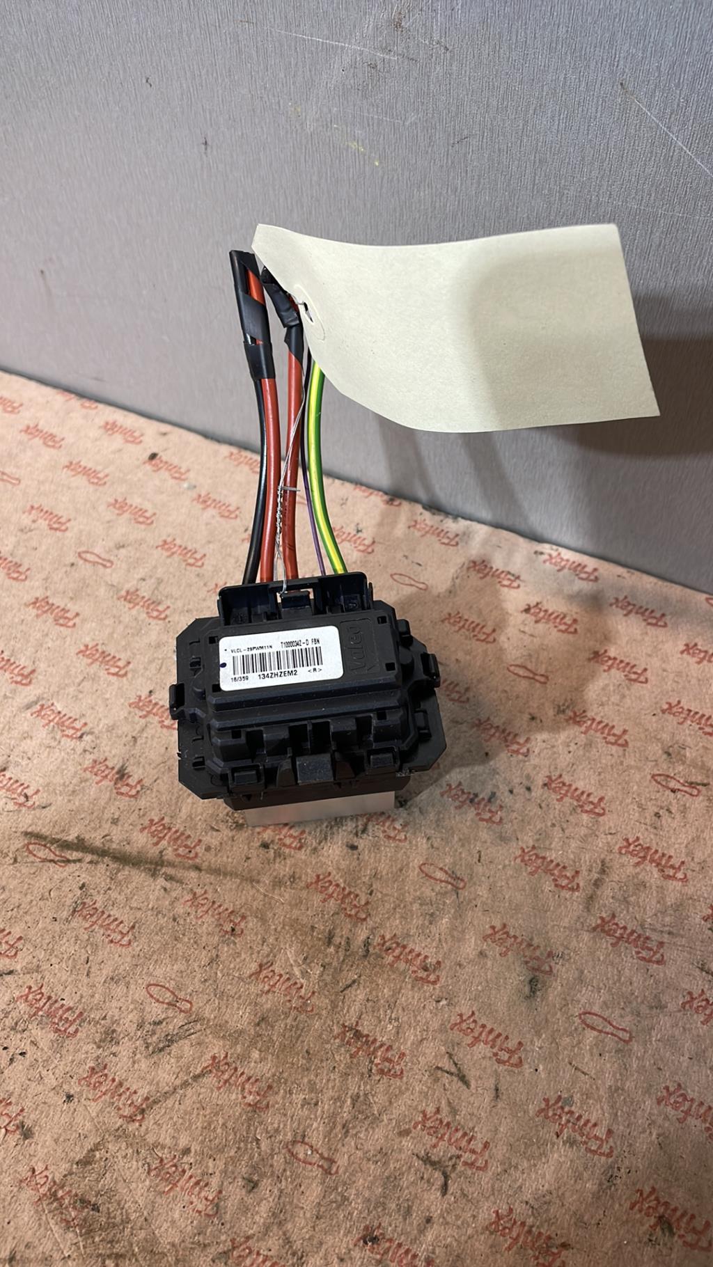 Resistance chauffage PEUGEOT 208 1 PHASE 2 Diesel - 1