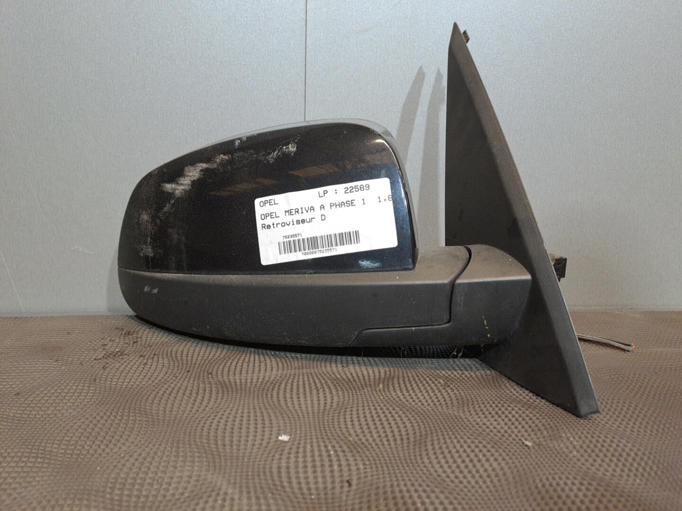 Retrovisor derecho OPEL MERIVA A PHASE 1 Gasolina - 1