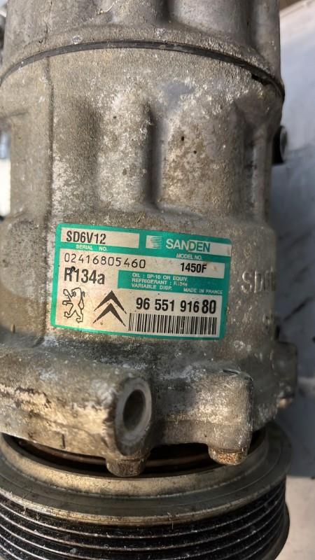 Condenseur de clim CITROEN C3 1 PHASE 1 Diesel - 1