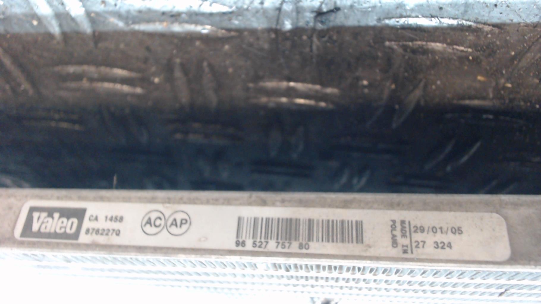 Condenseur de clim CITROEN C5 1 PHASE 2 Diesel - 1