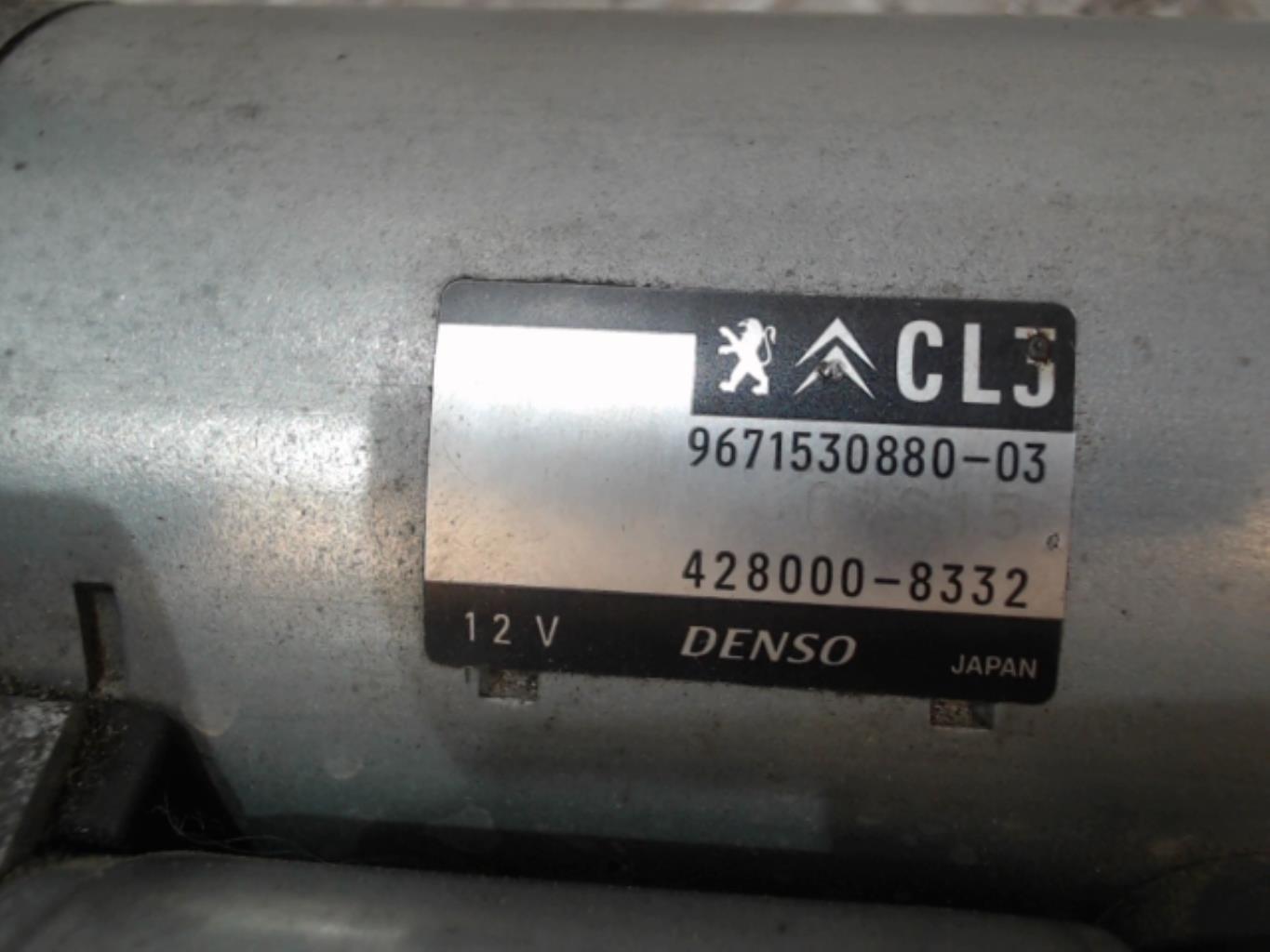 Demarreur CITROEN C3 2 PHASE 1 Essence - 1