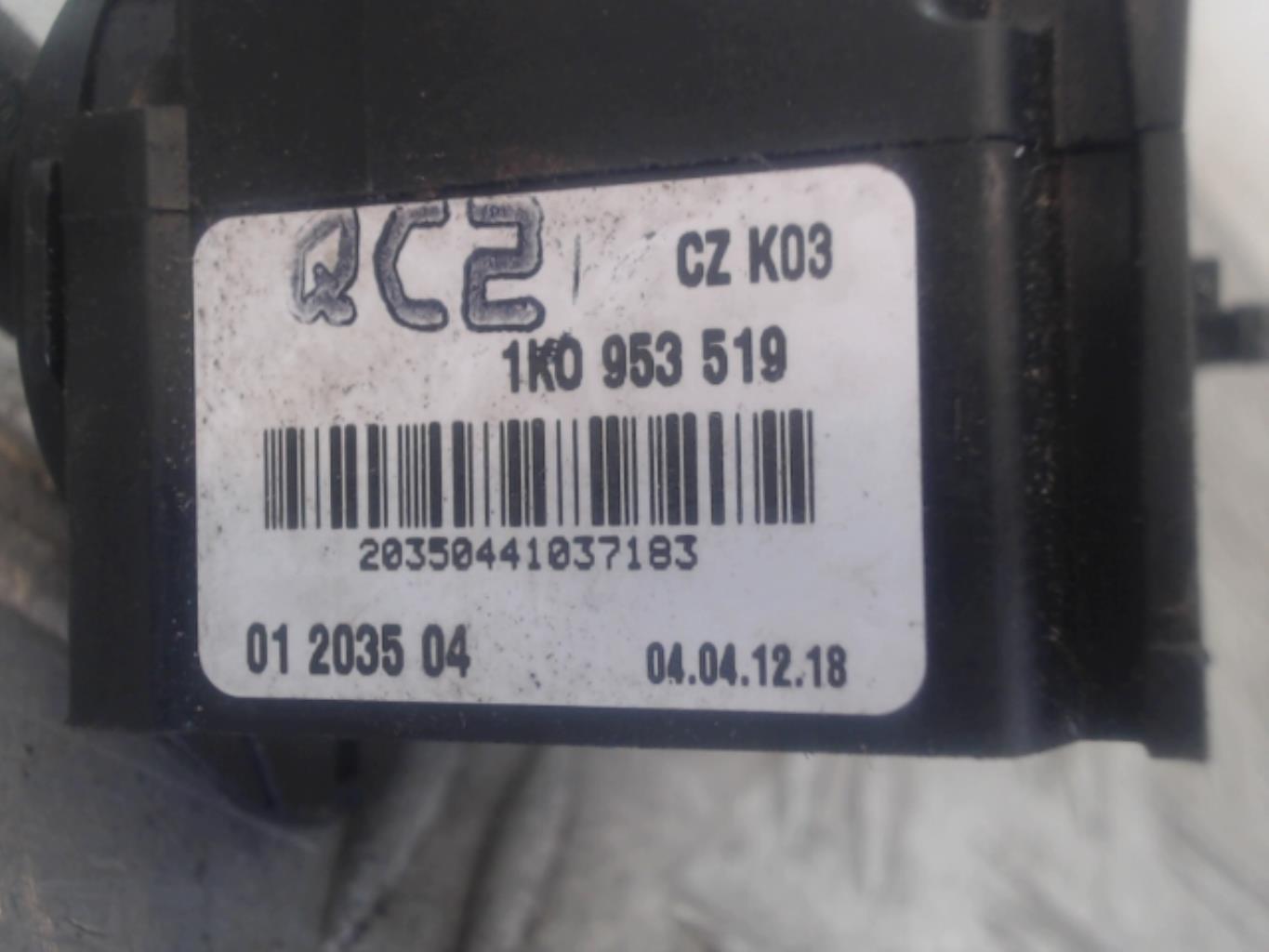 Commodo d'essuie glaces AUDI A3 2  - 1