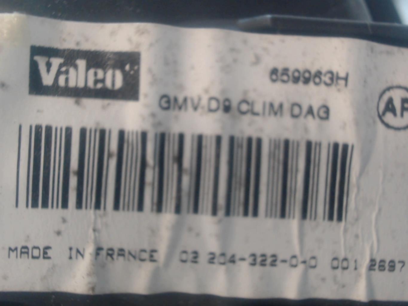 Pulseur d'air PEUGEOT 406 PHASE 2 Essence - 1