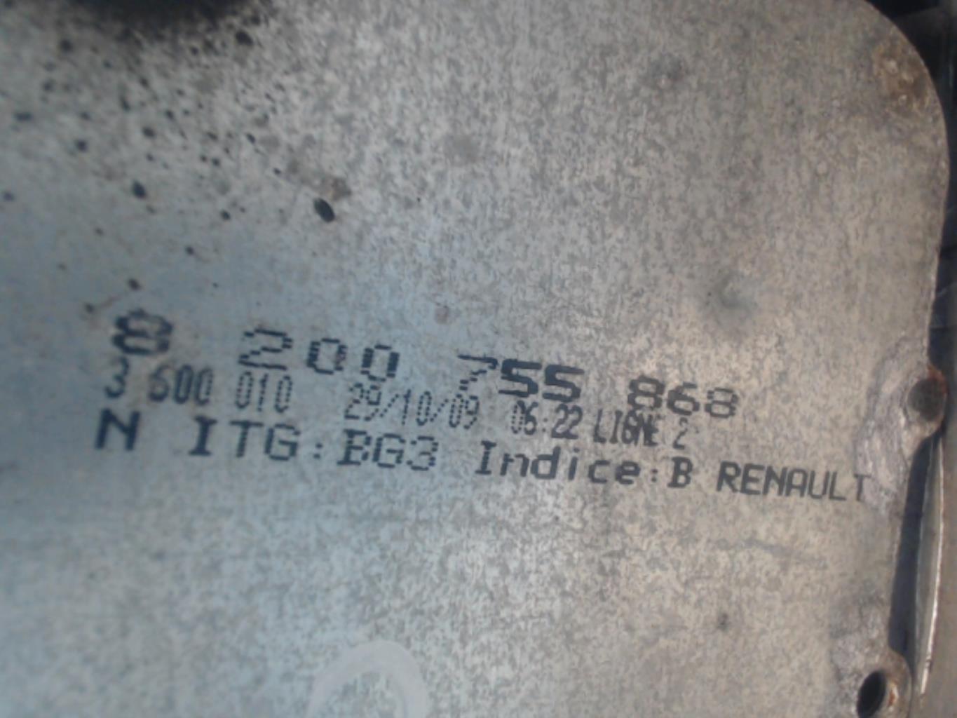 Cable levier de vitesses RENAULT CLIO 3 PHASE 2 Diesel - 1