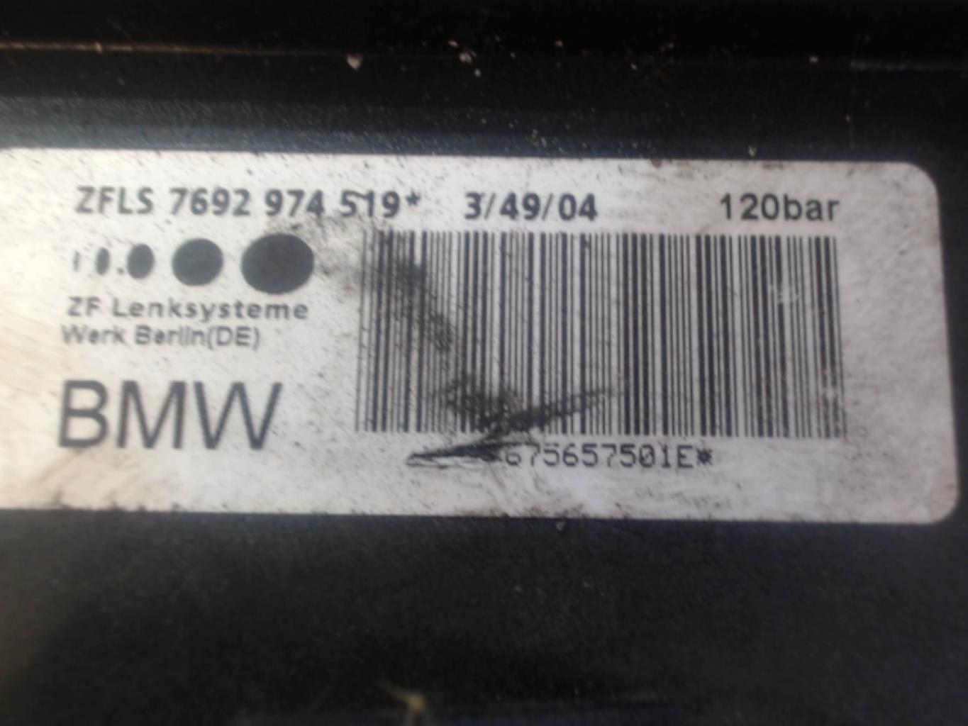 Pompe de direction BMW SERIE 3 E46 TOURING PHASE 2 BREAK Diesel - 1