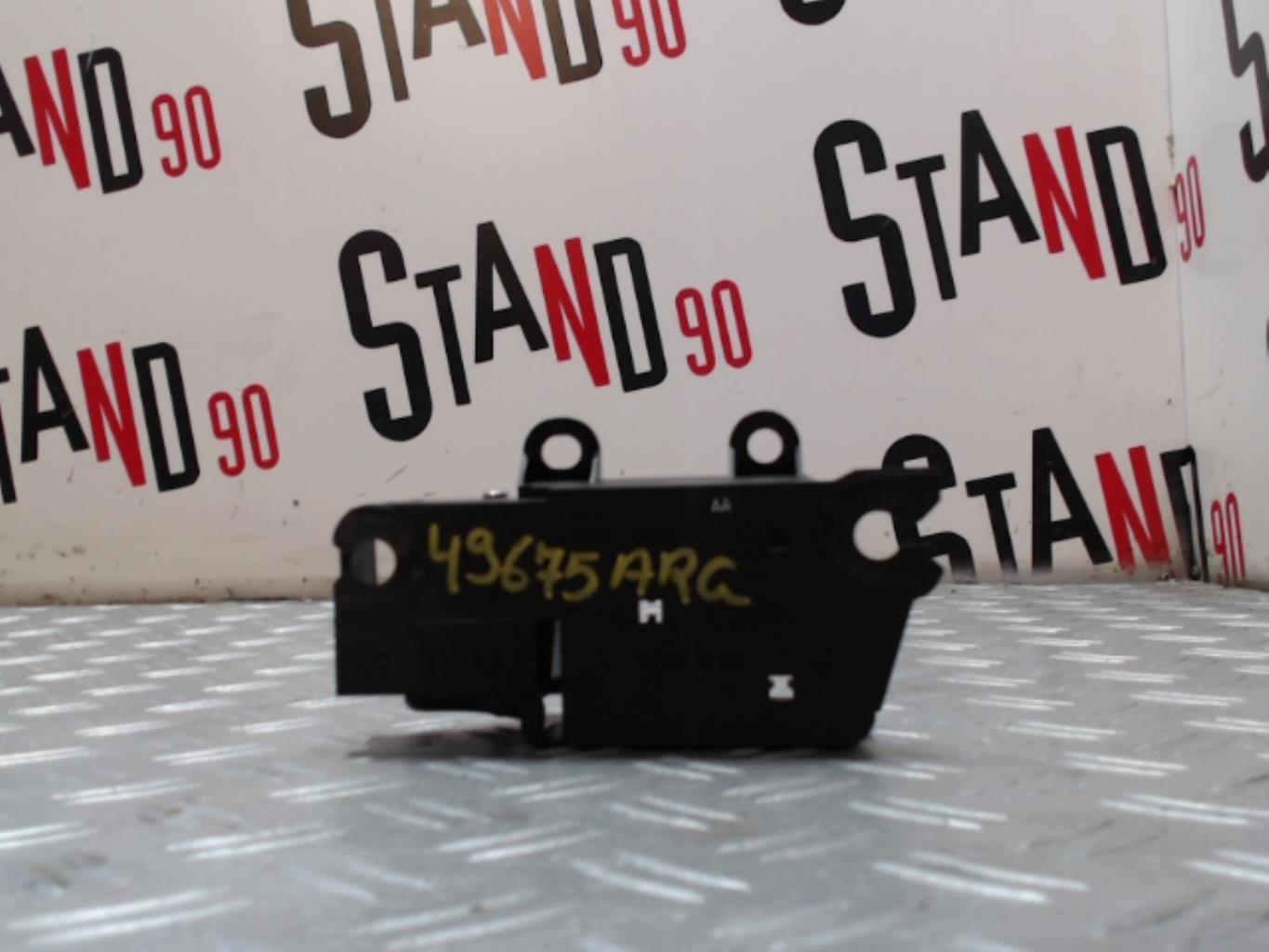 Maniglia interna posteriore sinistra FORD C-MAX 1 PHASE 2 Diésel - 1