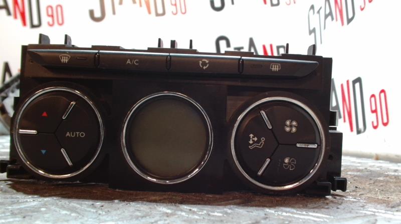 Commande chauffage CITROEN DS3  - 1