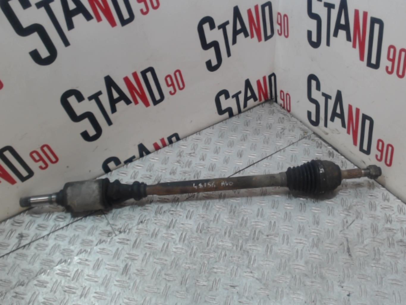 Giunto cardanico albero di trasmissione destro CITROEN SAXO PHASE 1 Gasolina - 1