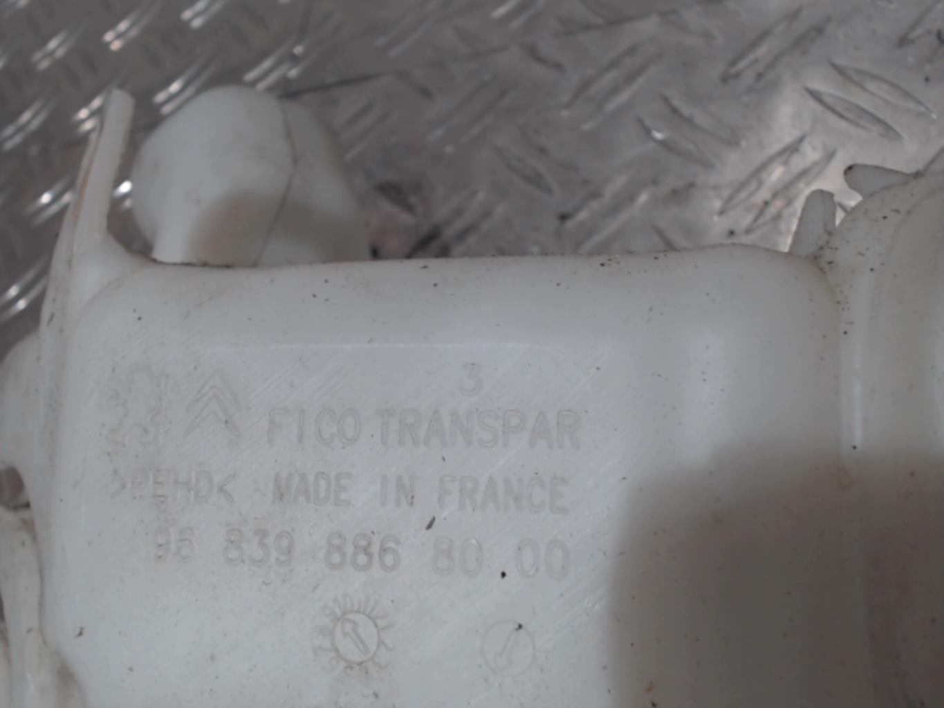 Vase de lave glace CITROEN C3 2 PHASE 2 Diesel - 1