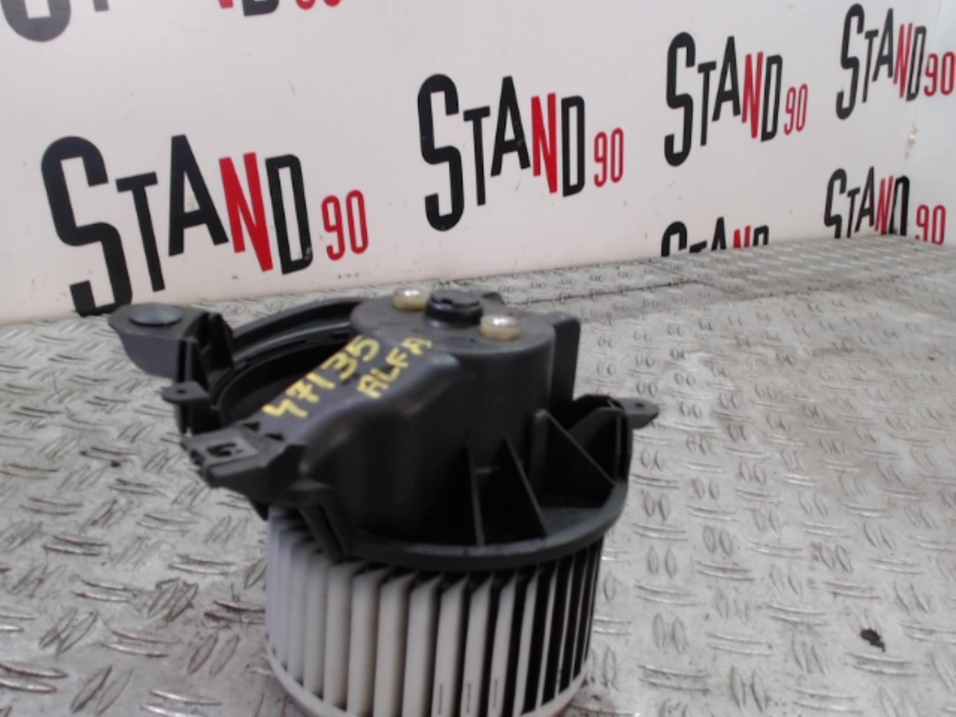 Pulseur d'air ALFA ROMEO MITO PHASE 1 Diesel - 1
