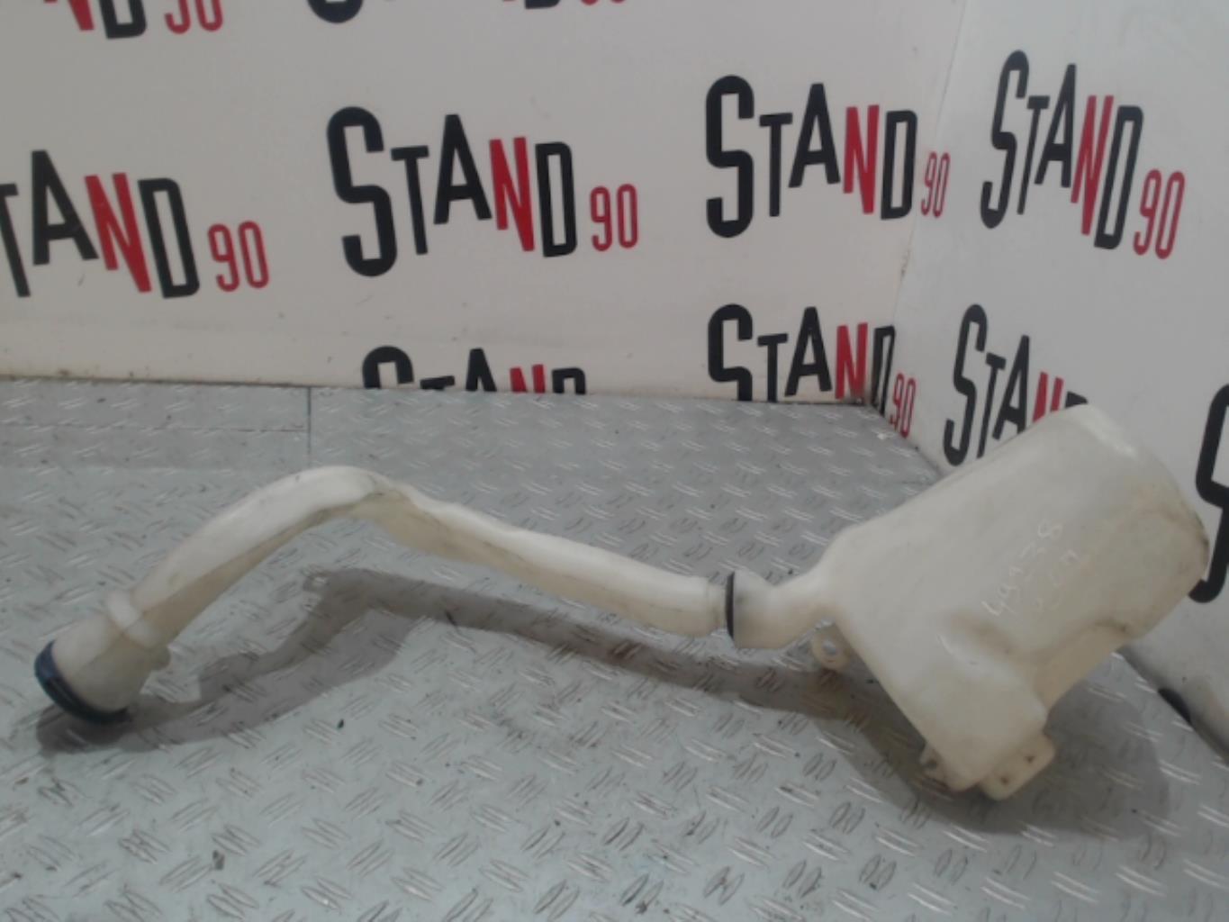 Vase de lave glace PEUGEOT 207 PHASE 2 Diesel - 1