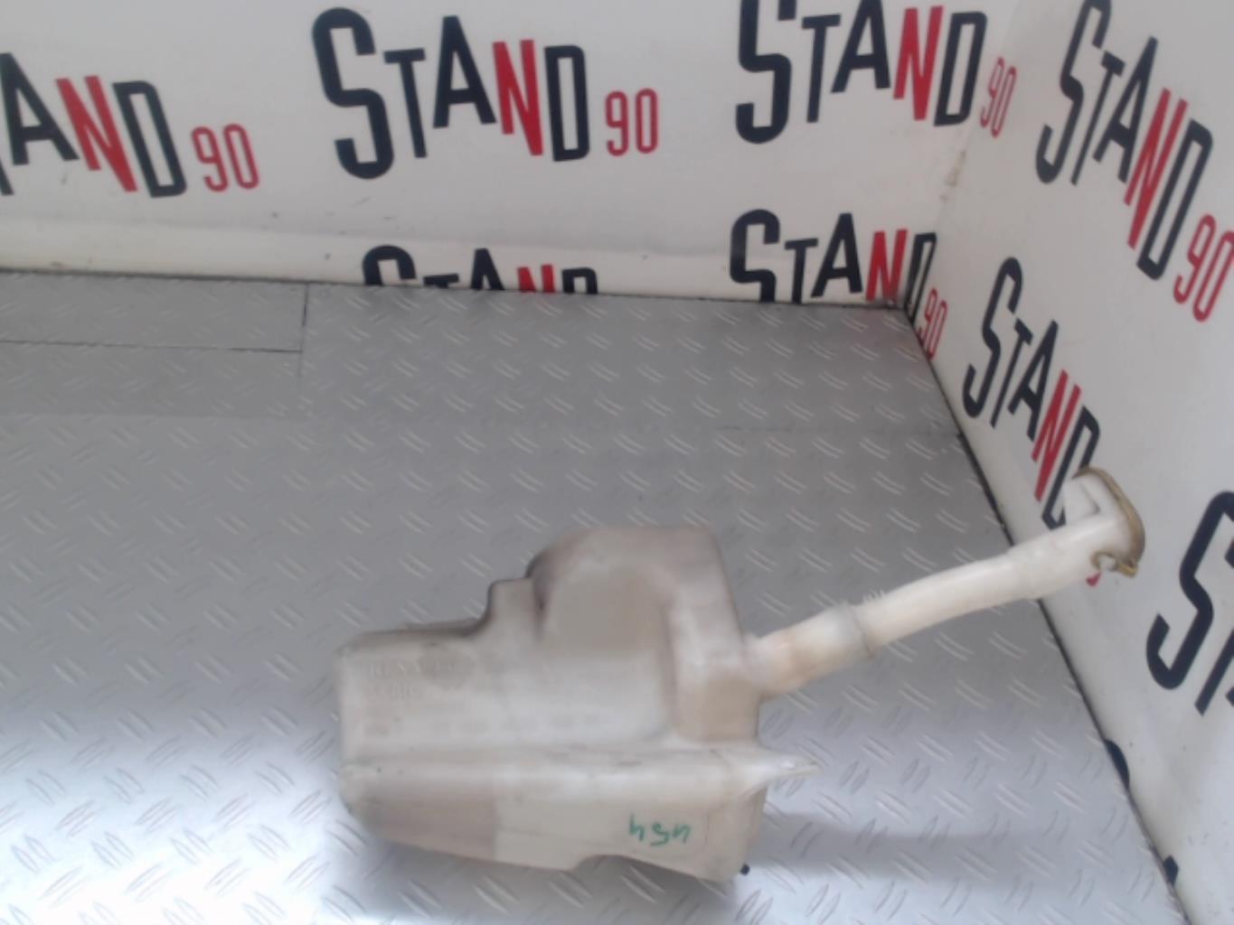 Vase de lave glace RENAULT LAGUNA 2  - 1