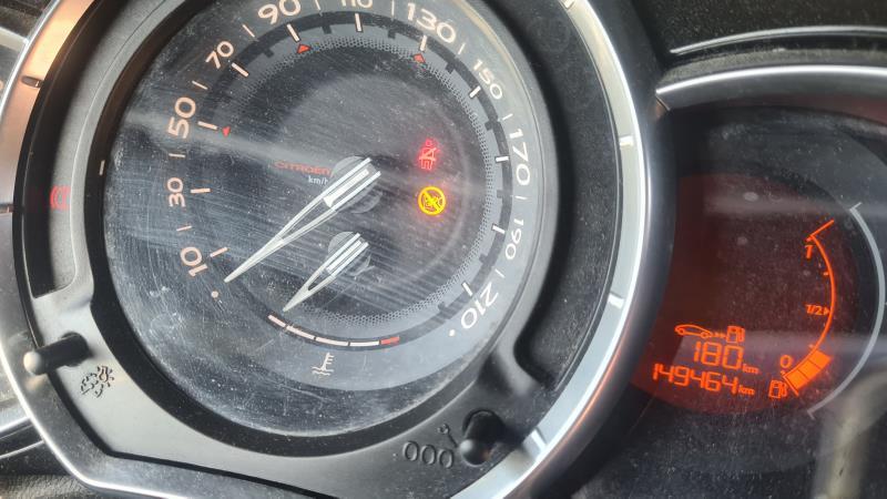 Echangeur air (Intercooler) CITROEN DS3  - 1