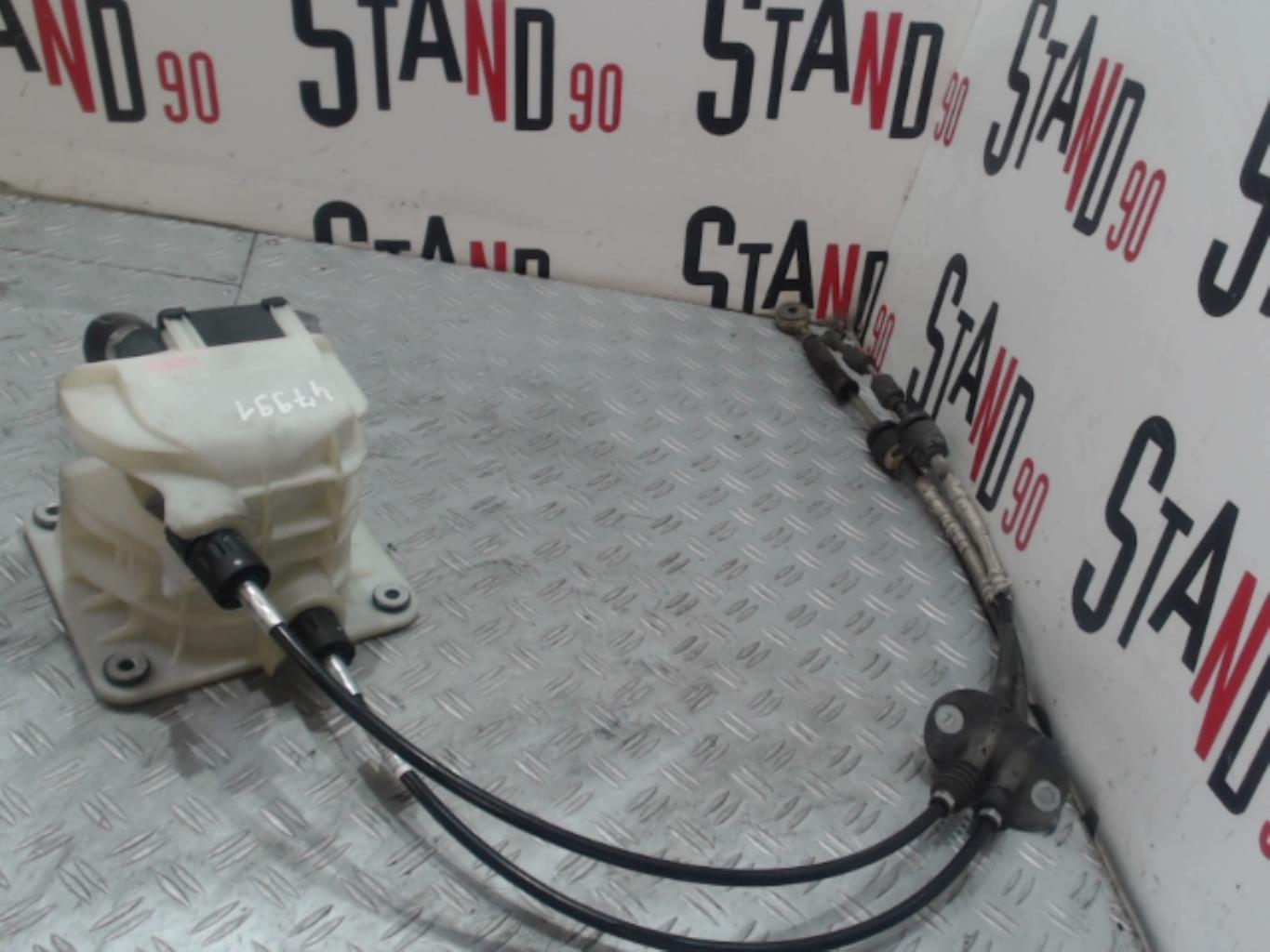 Tringlerie boite FORD C-MAX 1 PHASE 2 Diesel - 1