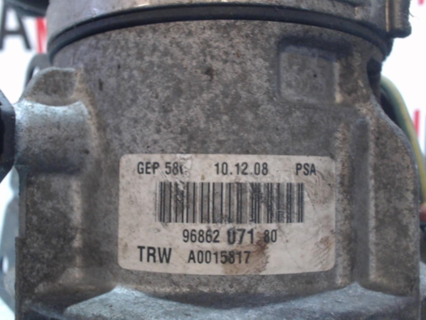 Pompe de direction PEUGEOT 308 1  - 1