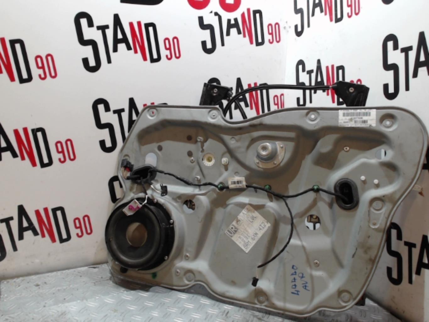 Alzacristalli elettrico anteriore destro VOLKSWAGEN TOURAN 2 Diésel - 1