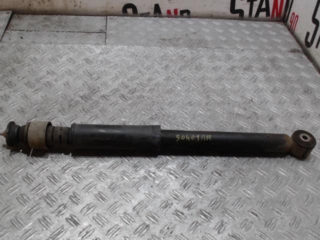 Ammortizzatore posteriore destro RENAULT CLIO 2  - 1